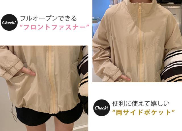 トップス