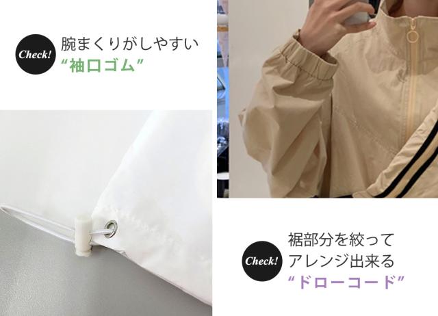 トップス