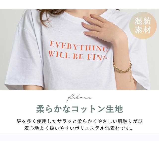 Tシャツ