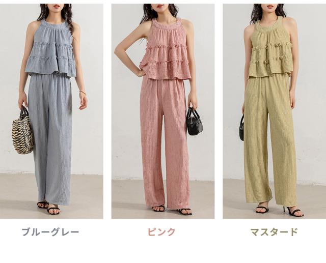 セットアップ