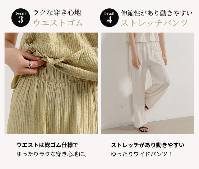 セットアップ