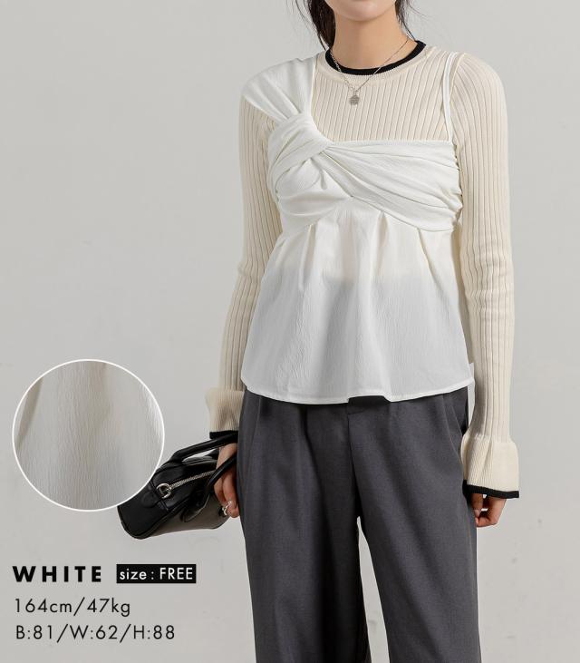 ペプラムキャミ