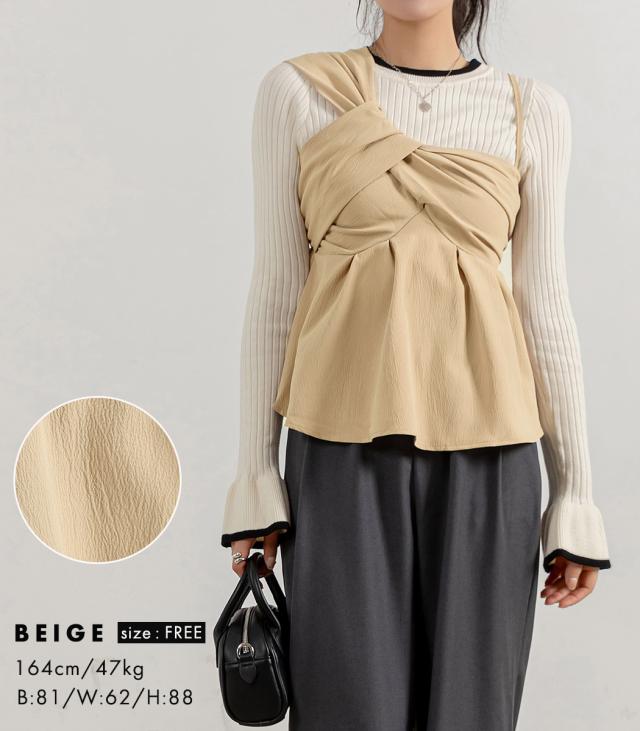 ペプラムキャミ