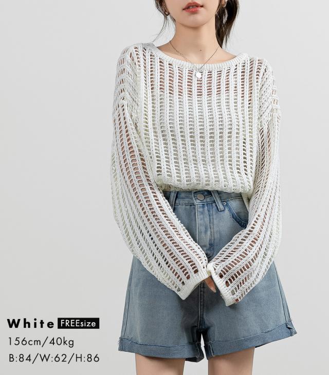 メッシュニット