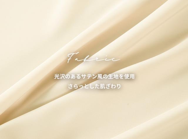 ブラキャミ