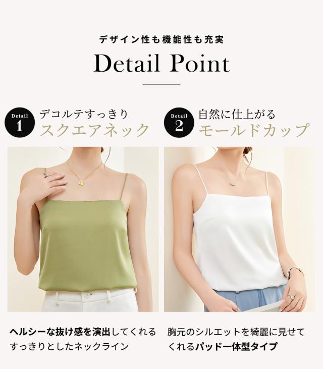 ブラキャミ