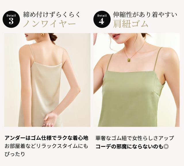 ブラキャミ