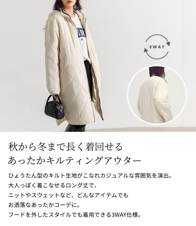 ジャケット レディース