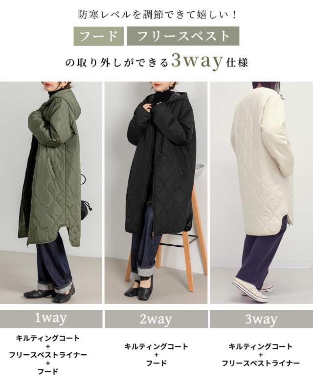 ジャケット レディース