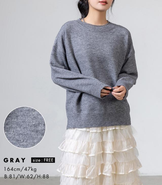 ニットセーター