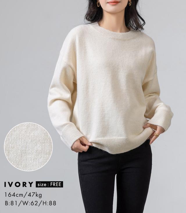 ニットセーター