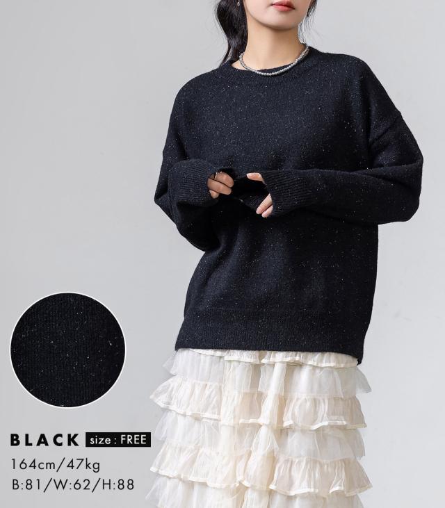 ニットセーター