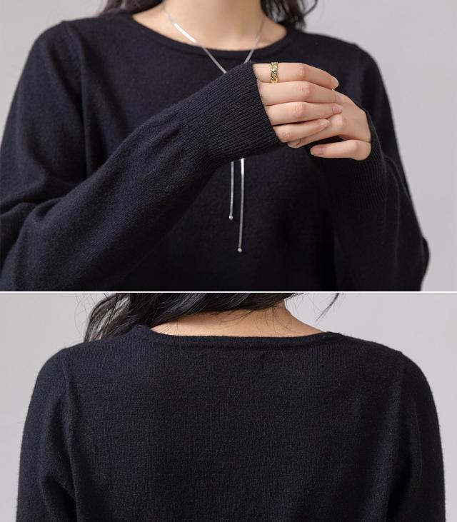 ニットセーター