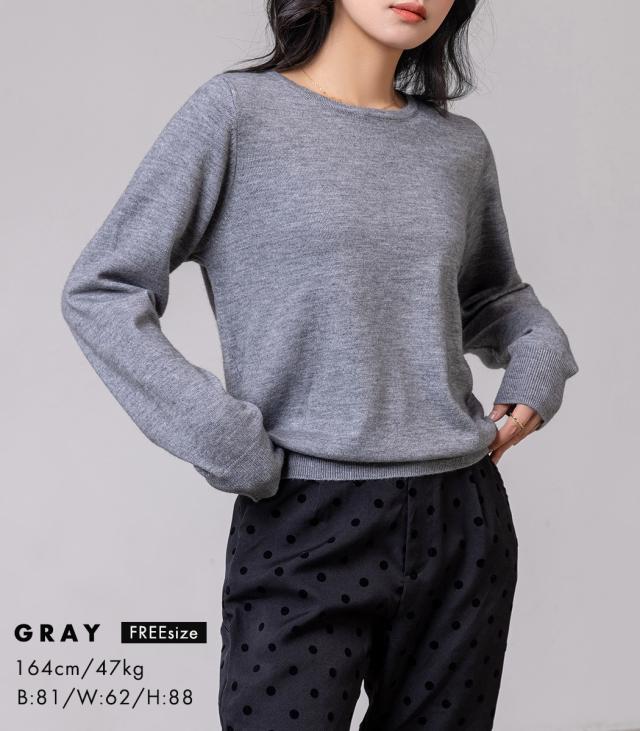 ニットセーター