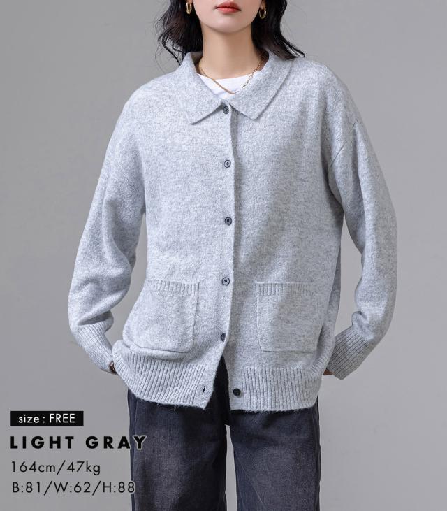 カーディガン