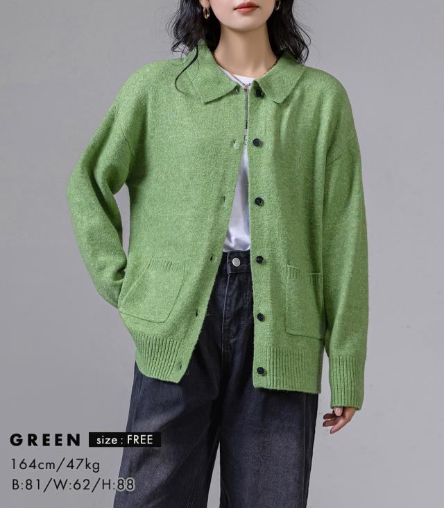 カーディガン