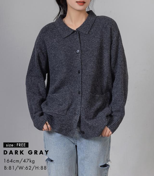 カーディガン