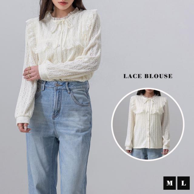 レースブラウス