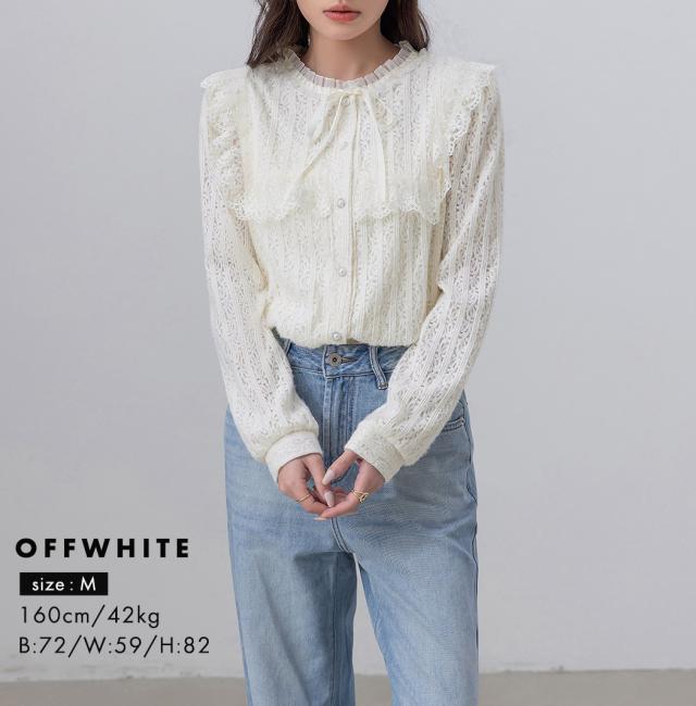 レースブラウス