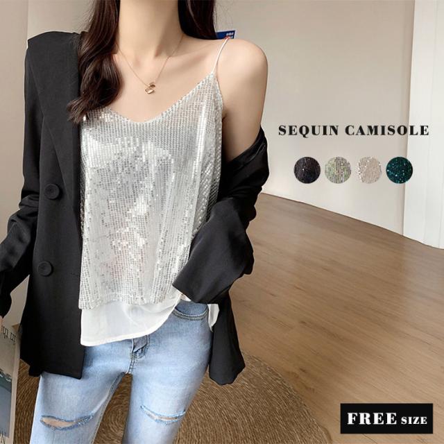 スパンコール キャミ