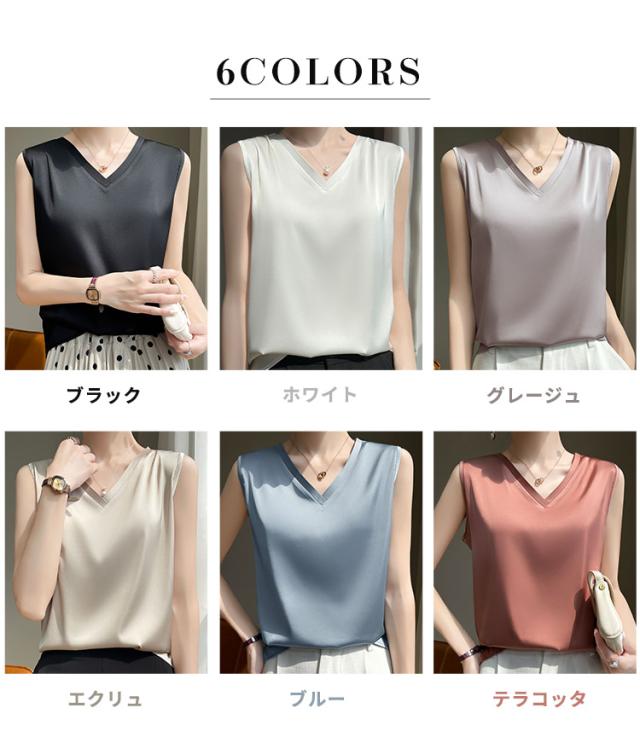 タンクトップ