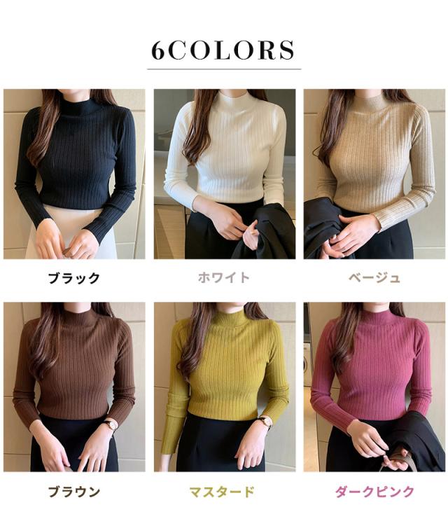 ニットトップス