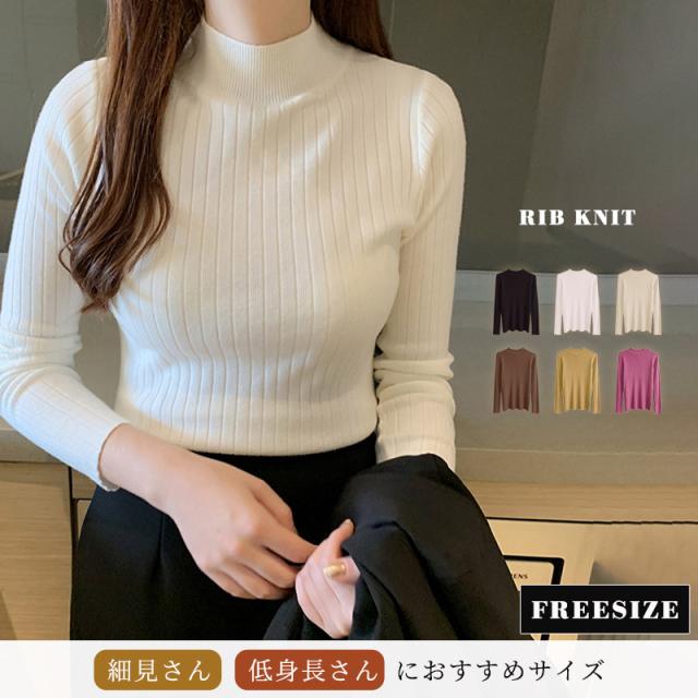 ニットトップス