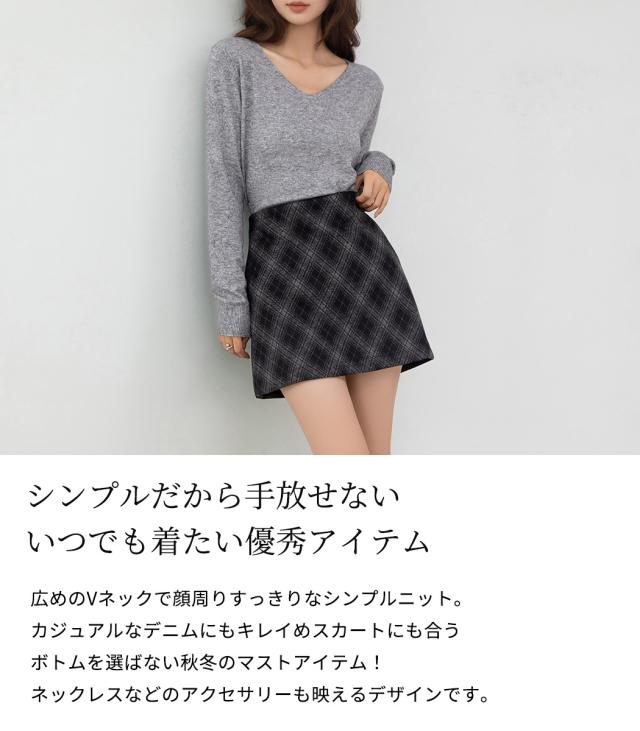 ニットトップス