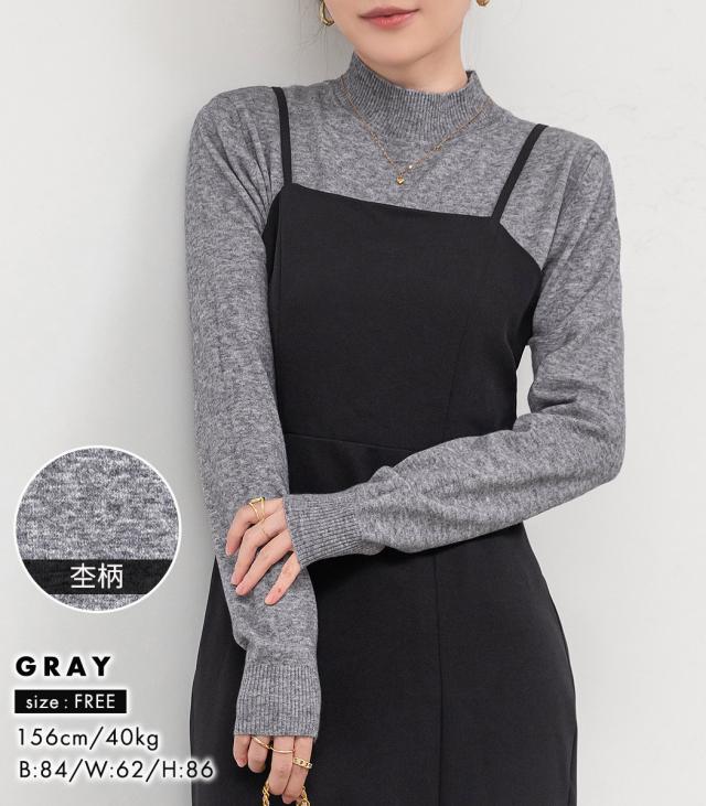 ニットトップス