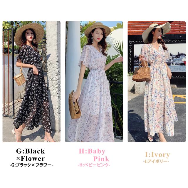 サマードレス