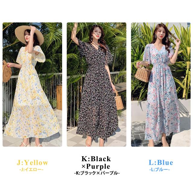 サマードレス