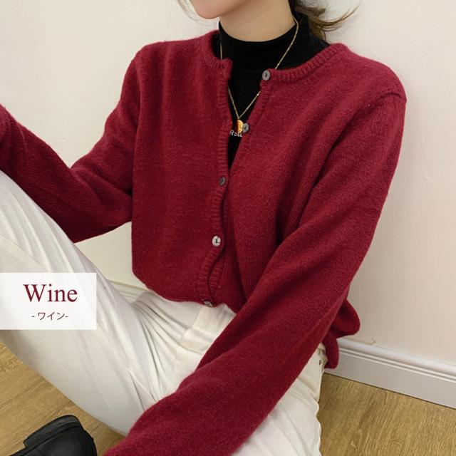 カーディガン
