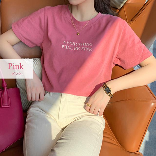 Tシャツ