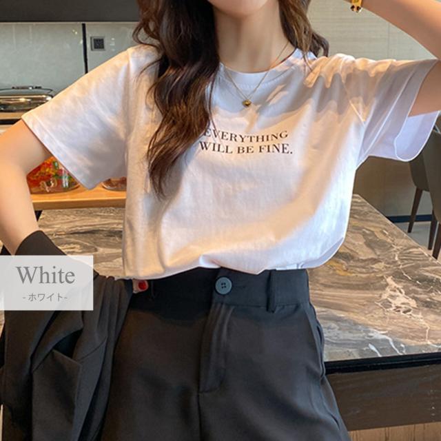 Tシャツ