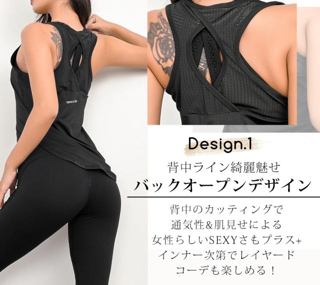 クラップ　セットアップ　ヨガ　ダンス Amazon | [Sillictor] ヨガウェア 上下セット レディース ダンス