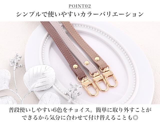 手帳ケース チェーン スマートフォン スマホケース スマホ 便利 携帯ストラップ 落下防止 かわいい チェーンストラップ 品質保証