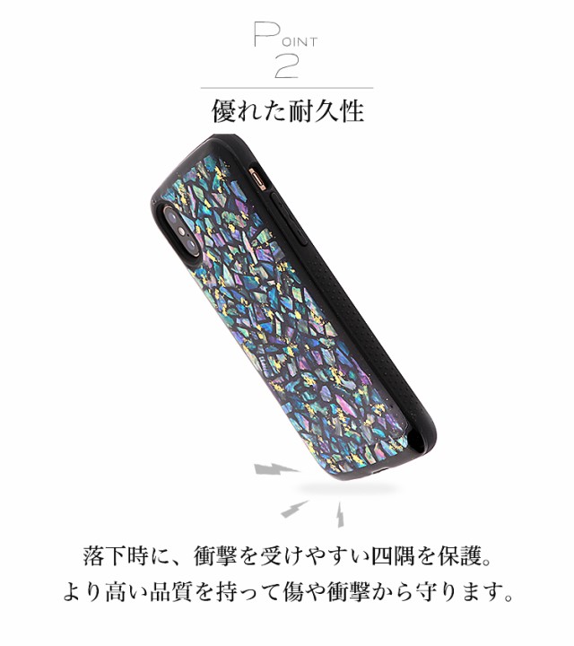 新品通販 iPhoneX XZ2 Galaxy S9+ S7 S8 S9 Huawei P9 lite P9 P8lite Nexus5 スマホケの通販はau PAY マーケット - スマホケース専門店ミナショップ au PAY マーケット店｜商品ロッ iPhone XR iphone8 iphone8Plus 他 Xperia 1 Z5 XZ XZs XZ1 通販豊富な