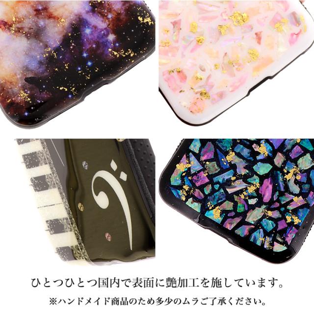 新品通販 iPhoneX XZ2 Galaxy S9+ S7 S8 S9 Huawei P9 lite P9 P8lite Nexus5 スマホケの通販はau PAY マーケット - スマホケース専門店ミナショップ au PAY マーケット店|商品ロッ iPhone XR iphone8 iphone8Plus 他 Xperia 1 Z5 XZ XZs XZ1 通販豊富な