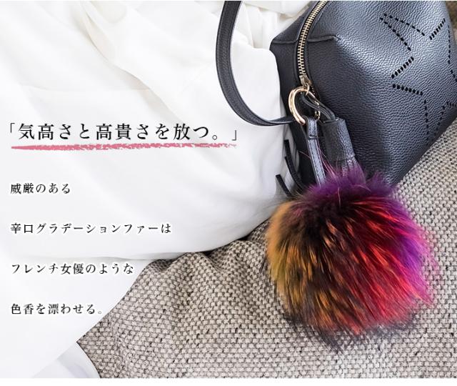 ハンドストラップ 新色追加 ストラップ スマホ 手帳型 落下防止 アクセサリー モバイル かわいい ラクーンファー