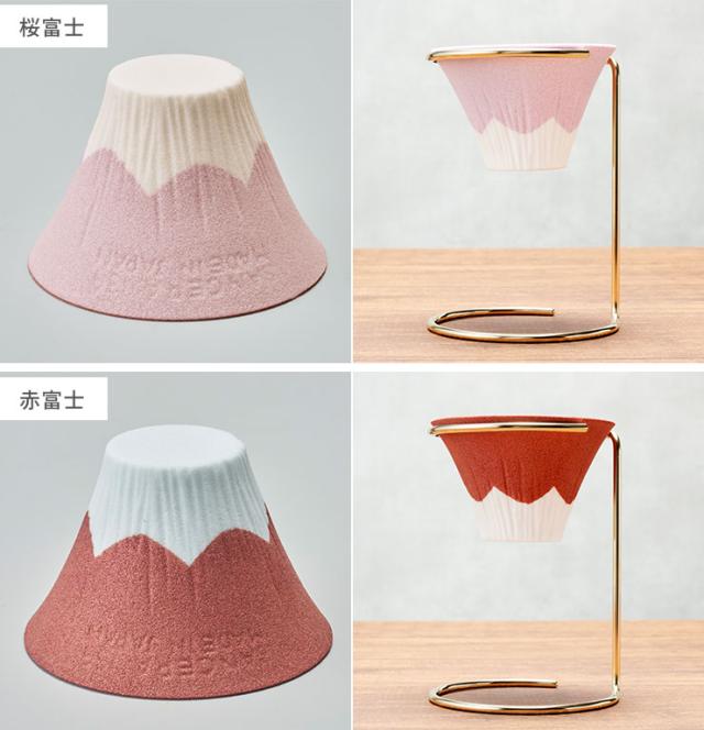 桜富士 CRF-PK／赤富士 CRF-RD