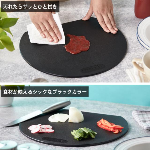 食材が映えるシックなブラックカラー