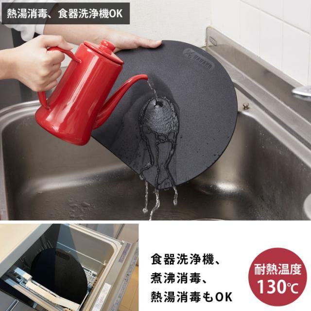 食洗機、煮沸消毒、熱湯消毒もOK