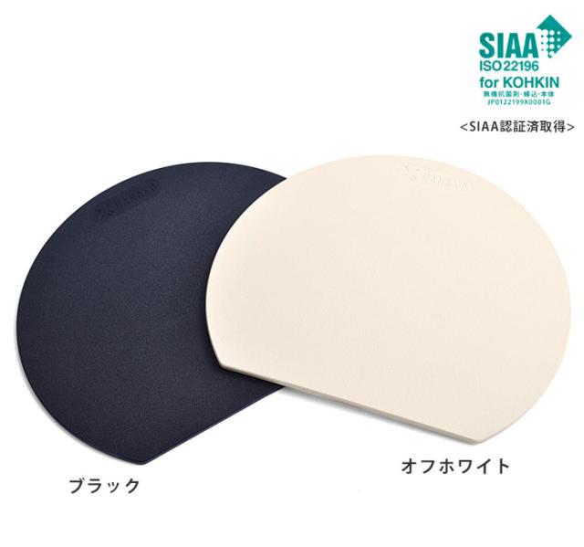 6mm厚のため、適度な重みがあり、調理中も滑らず安定して使える