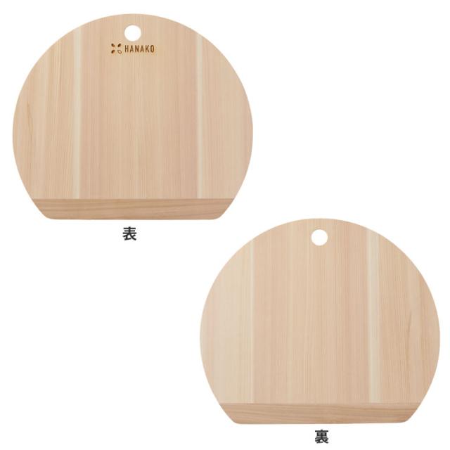 まな板の高級素材国産ひのきと桜で作ったまな板