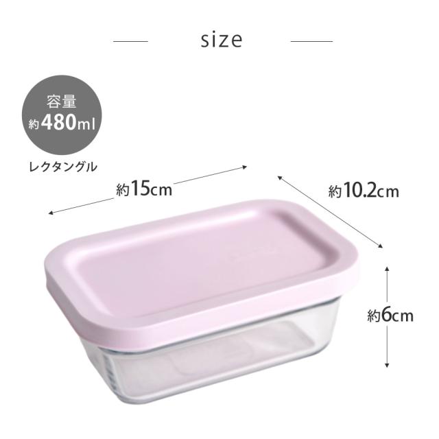 サンドイッチや小さなおかずを持ち運ぶのに便利