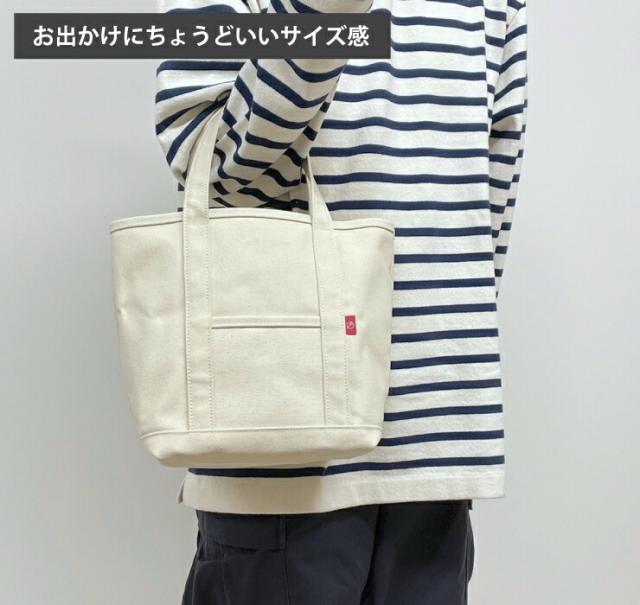 ランチバッグとしても活用できます。