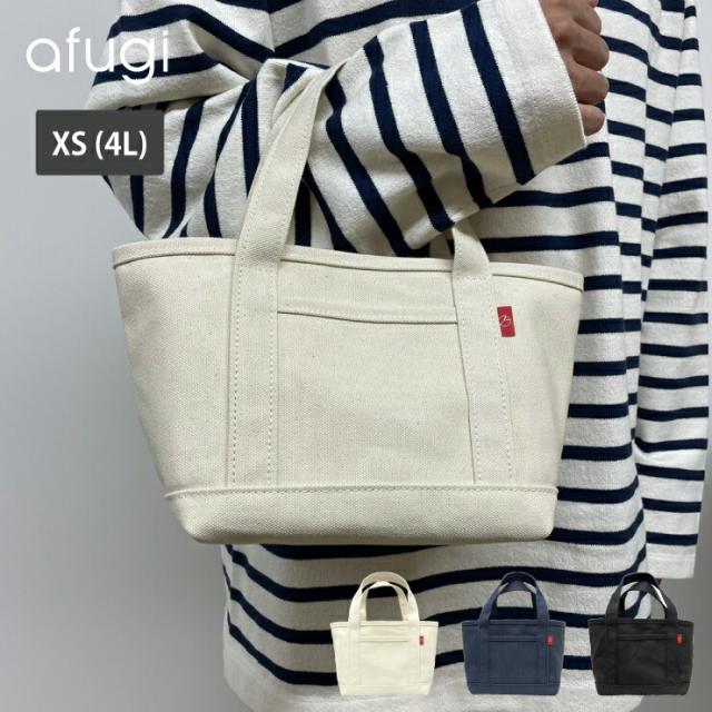 afugi トートバッグ 4L,倉敷帆布