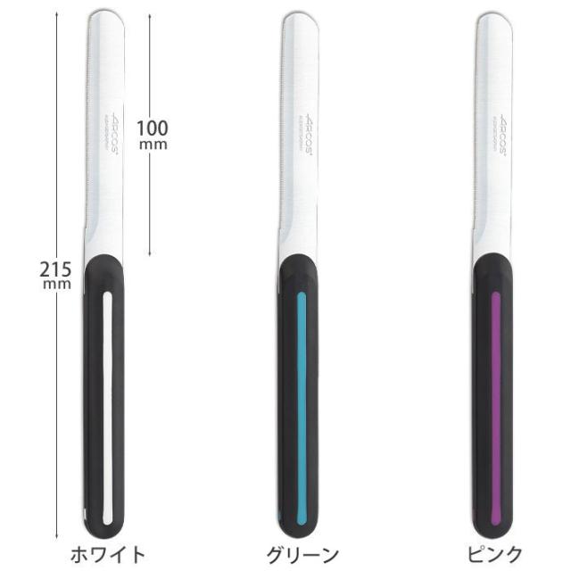 ホワイト/グリーン/ピンク/パール/レッド/キウイ/オレンジ