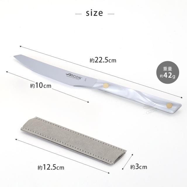 丁寧に時間をかけて作られています