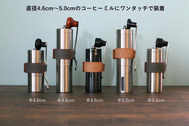 WPB,WALLPAPER BAG,コーヒーミル グリップバンド with ハンドルホルダー,ウォールペーパーバッグ